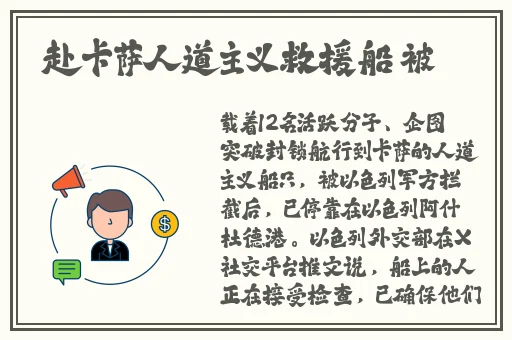 拔擦拔擦X8X8华人免费