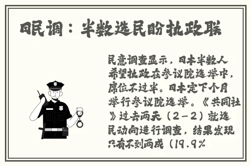 韩国三级中文字幕hd久久精品